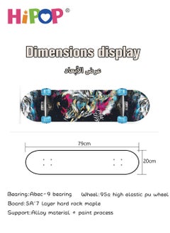 HIPOP Graffiti Skateboards for Beginners and Adults,Complete Non-Slip Skateboard 79*20cm with Flash Wheel,ABEC-9 Bearing and Double Kick Concave Standard,Tricks Skateboards for Kids and Beginners Sports Out  - Image 3