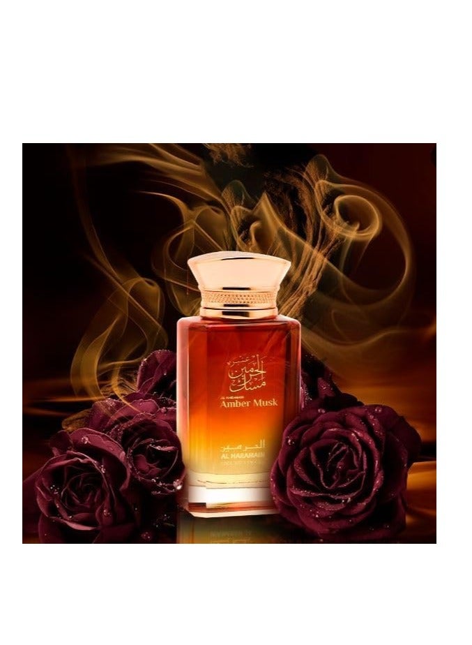 Al Haramain Amber Musk 100ml Eau de Parfume Spray Unisex Fragrance Luxury Arabian Perfume - Image 5