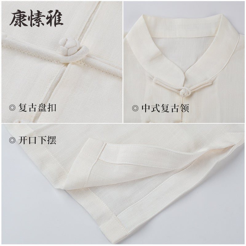 Wholesale Summer New Short-sleeved Tai Chi Suit Women's Wushu Performance Training Suit Men's Loose Retro Tai Chi Suit - Image 4
