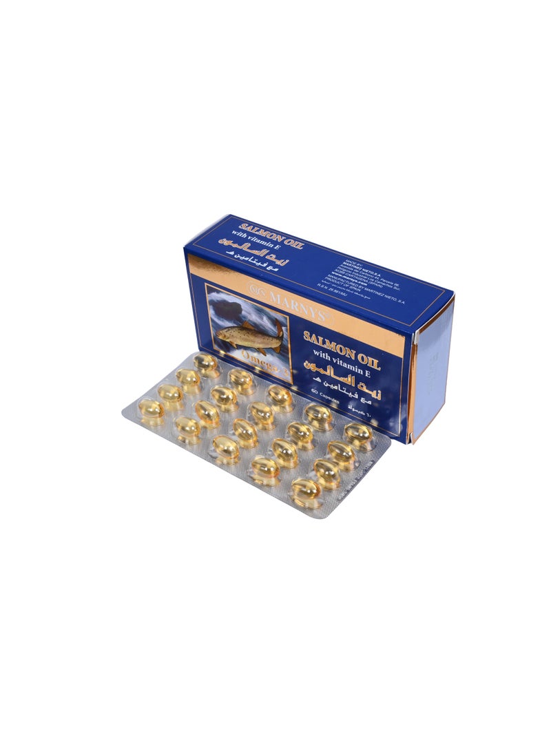 مارنيز اوميجا 3 زيت السالمون مع فيتامين هـ ٦٠ كبسولة - ٥٠٠ مجم - Image 2