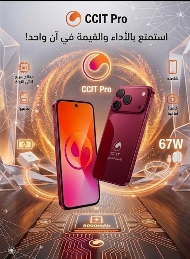 CCIT T17 5G Smartphone | 6.8" Display, 1TB ROM, 16GB RAM & 6000mAh Battery - Image 2