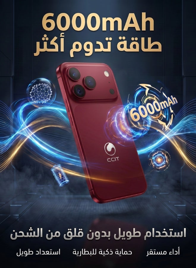 سي سي اي تي هاتف ذكي CCIT D17 بشبكة 5G. | شاشة 6.8 بوصة، سعة 1 تيرابايت ورام 16 جيجابايت مع بطارية 6000mAh - Image 4