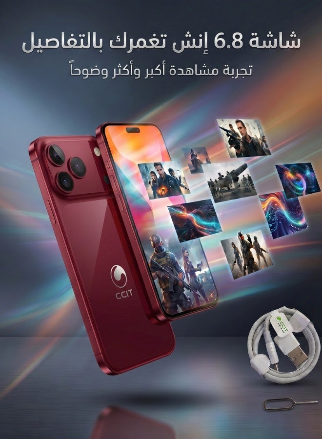 سي سي اي تي هاتف ذكي CCIT D17 بشبكة 5G. | شاشة 6.8 بوصة، سعة 1 تيرابايت ورام 16 جيجابايت مع بطارية 6000mAh - Image 5