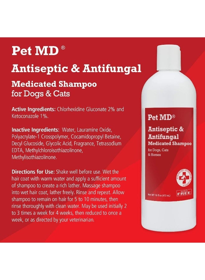 Pet MD شامبو طبي مضاد للبكتيريا والفطريات من بيت إم دي - Image 2