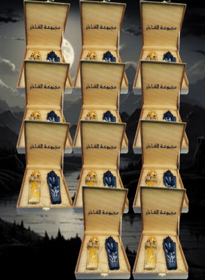 الفخر 11 علبة مجموعة الفاخر للعطور عطر بلاك فخر 100 مل وعطر جولد فخر 100 مل - Image 1