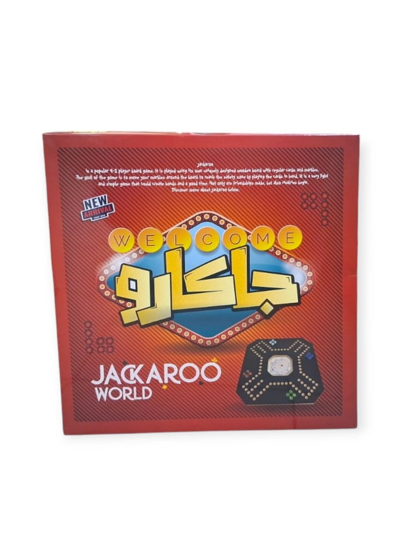 Generic Jackaroo Board Game - Wooden Board - Sophisticated, Competitive and Fun Game for 2-4 Players, Playing Cards for All Games  - Image 2