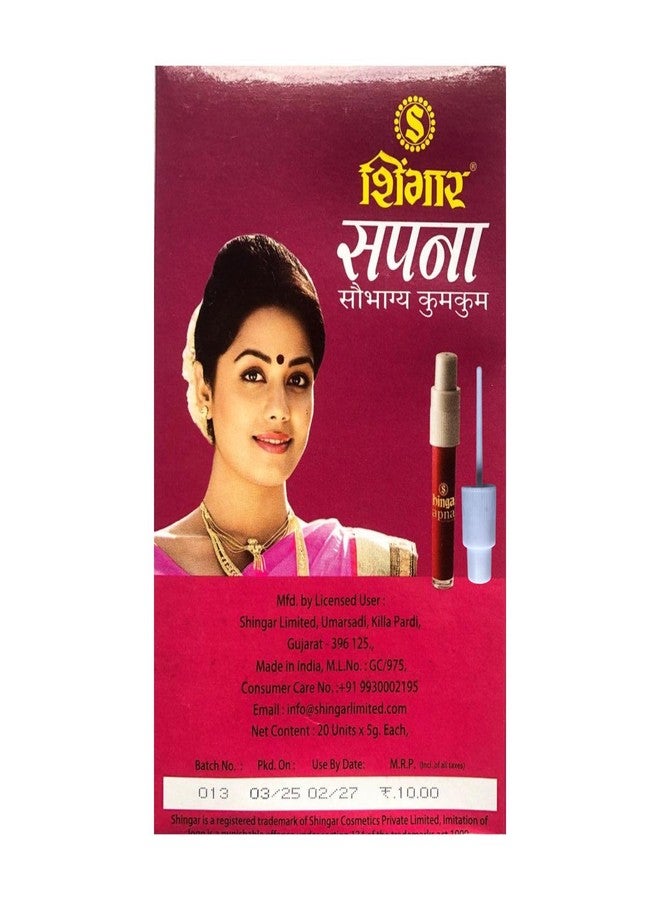 Shingar Saubhagya Kumkum Liquid | Shingar Sapnaa Kumkum - Pack of 12, Deep Red Color - Image 2