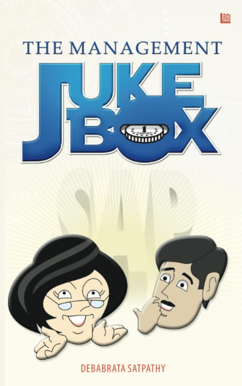 Management Jukebox - Gearing Up For SAP - Image 1