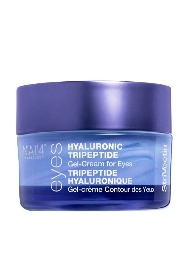 Strivectin Hyaluronic Tripeptide Gel-Cream for Eyes 15ml 