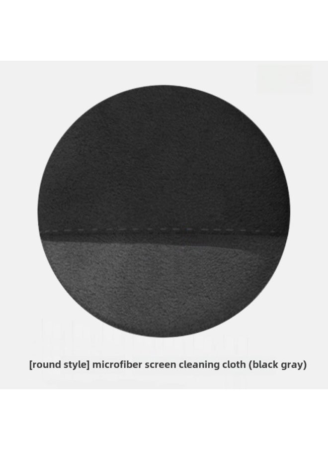 Generic - Mac Notebook Computer Screen Cleaning Set Mobile Car Tablet Fiber Wipe Cloth Display Cleaner Universal Laptop Screen Cleaning Kit-Color:[round] Microfiber Cleaning Cloth - Image 1