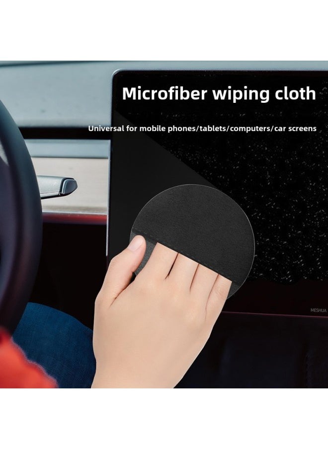 Generic - Mac Notebook Computer Screen Cleaning Set Mobile Car Tablet Fiber Wipe Cloth Display Cleaner Universal Laptop Screen Cleaning Kit-Color:[round] Microfiber Cleaning Cloth - Image 1