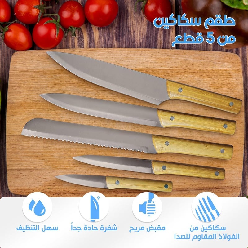 Kitchen Knife Set 5 Pieces Stainless Steel Chef Knives Wood Handles for Meat Vegetables Fruit Chopping Slicing Home Kitchen Prep - Image 1