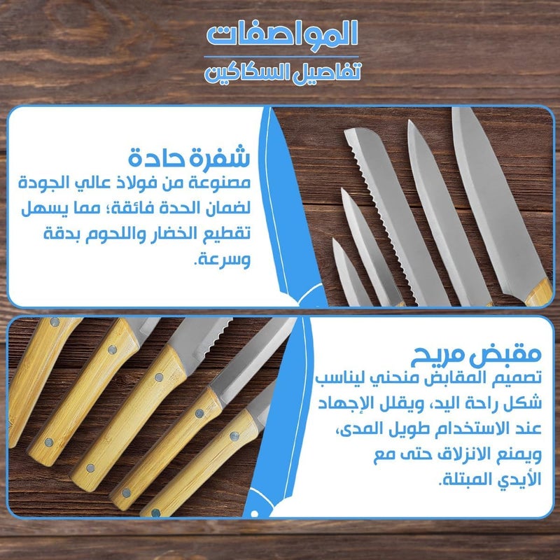 Kitchen Knife Set 5 Pieces Stainless Steel Chef Knives Wood Handles for Meat Vegetables Fruit Chopping Slicing Home Kitchen Prep - Image 2
