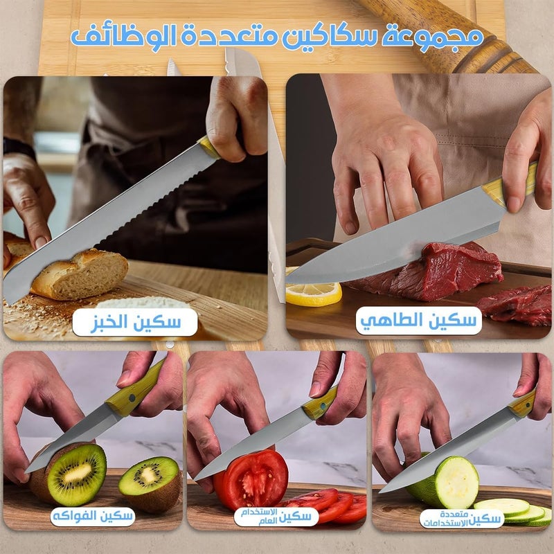 Kitchen Knife Set 5 Pieces Stainless Steel Chef Knives Wood Handles for Meat Vegetables Fruit Chopping Slicing Home Kitchen Prep - Image 3