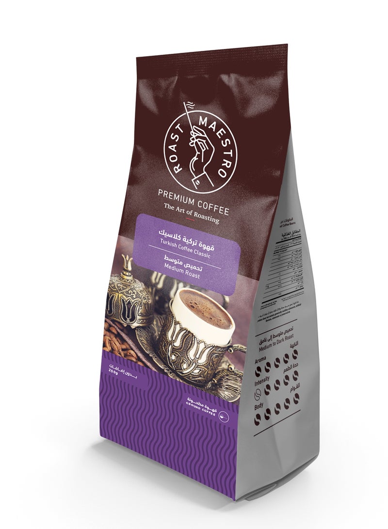 Roast Maestro Turkish Coffee Mood Dark Roast 250 gm - Image 2