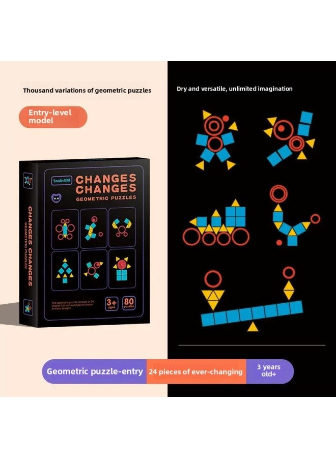 Saalin Shalin لعبة تانجرام مغناطيسية قابلة للتغيير، لعبة ألغاز هندسية محمولة، أدوات تعليمية لطلاب المدارس الابتدائية، ملصقات مغناطيسية - اللون: أحجية هندسية - البدء - Image 1