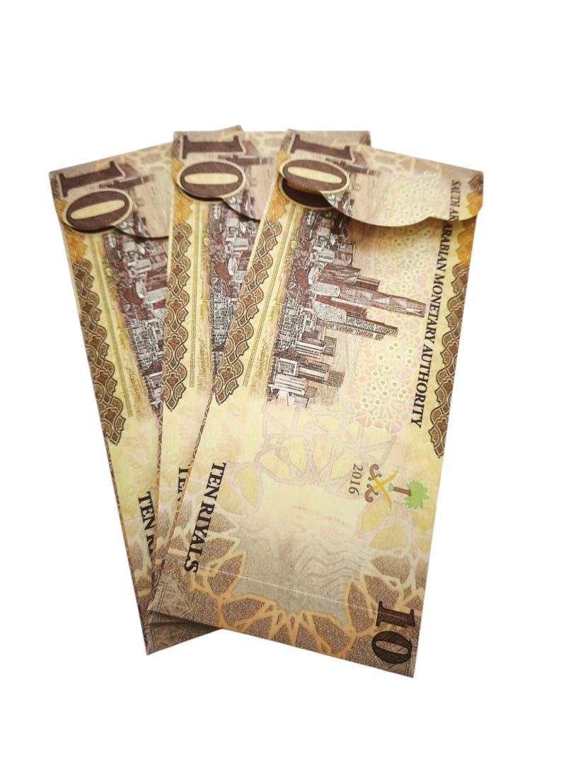 Generic Eid Mubarak 10 Saudi Riyal Shaped Envelop for Gifting Money  - Image 2