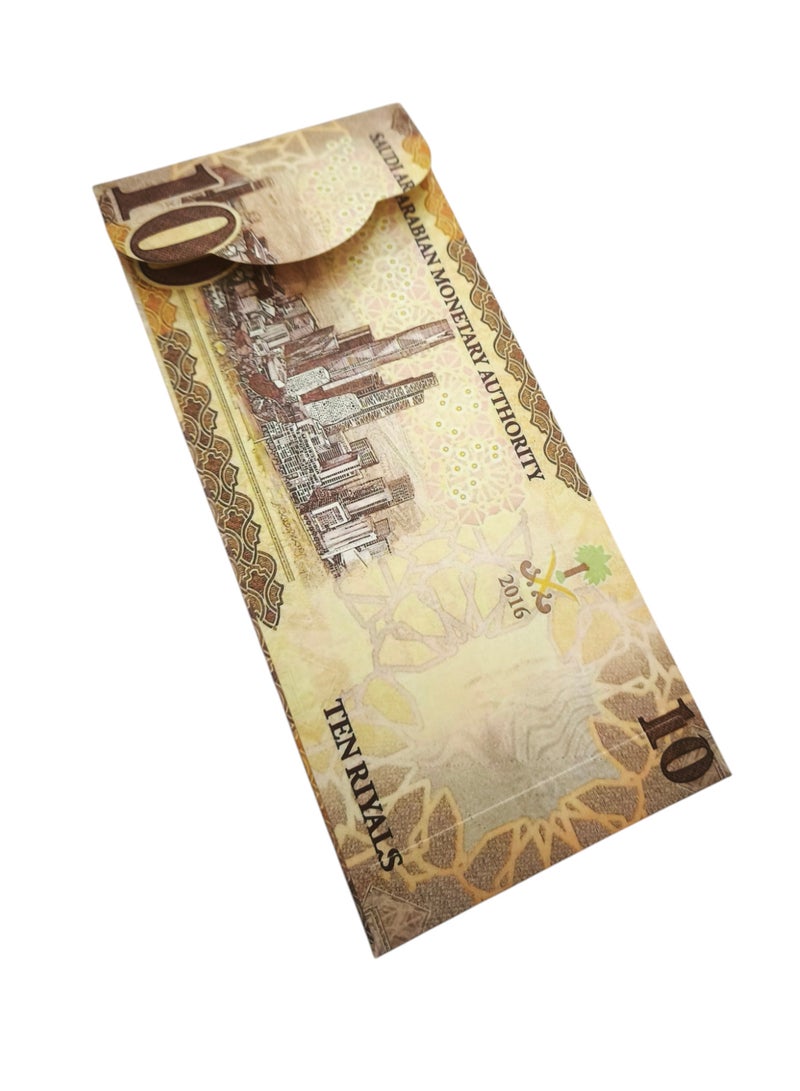 Generic Eid Mubarak 10 Saudi Riyal Shaped Envelop for Gifting Money  - Image 4