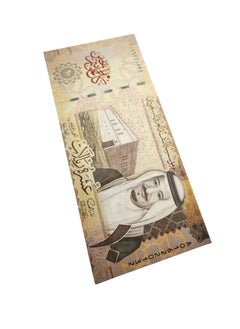 ماركة غير محددة ظرف عيد مبارك على شكل 10 ريال سعودي لإهداء المال  - Image 3