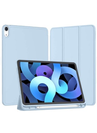 Protective Case for iPad Air 5th Generation 2022/iPad Air 4th Generation 2020 10.9 Inch with Pencil Holder, Support Touch ID and Auto Wake/Sleep, Trifold Stand Smart Case (Sky Blue) - pzsku/Z19B62278422933988281Z/45/_/1677163413/40e8eefc-d13e-4f65-ab76-9dfa3a8377fa