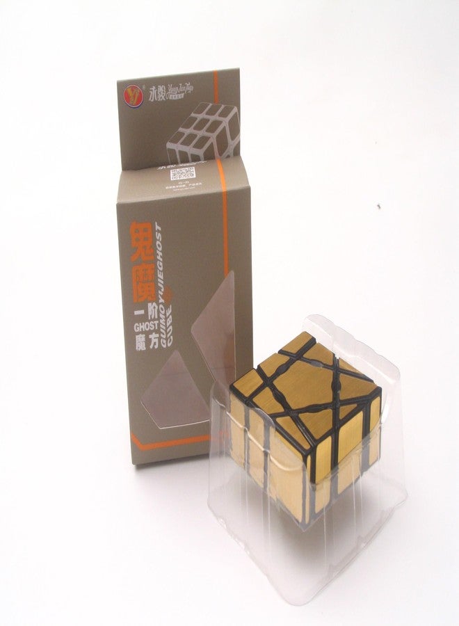 مكعب الشبح الذهبي Battlekid YJ 1x3x3 - Image 3