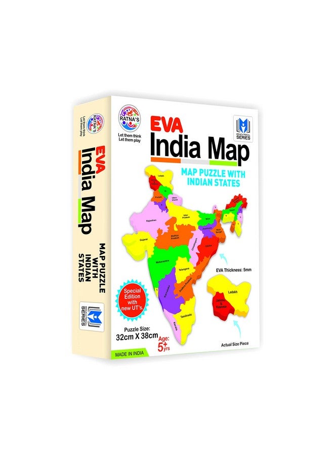 Ratna's Educational Jigsaw Puzzle Range for Kids (EVA India Map) - Image 1