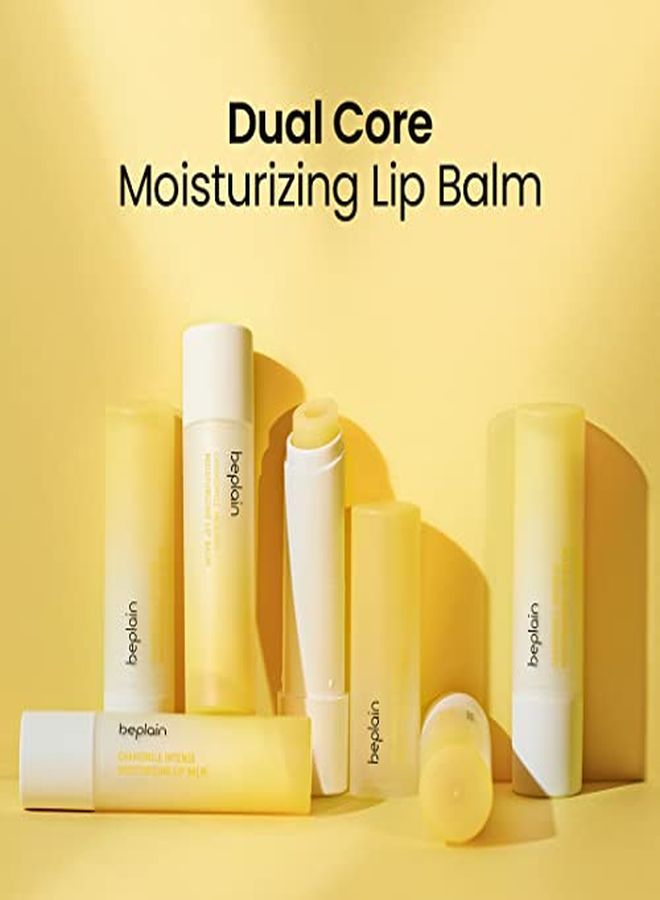 Be Plain Beplain Chamomile Intense Moisturizing Lip Balm (0.13Oz, 3.6G) | Dual Core Lip Moisturizer For Dry, Cracked, Sensitive Lips | Natural Daily Lip Care - Image 3