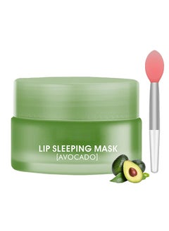 Rosarden Lip Sleeping Mask Hydrating Lip Mask Overnight Lip Mask for Dry Cracked Chapped Lips Avocado Extract Long Lasting Nourishing Improves Lip Wrinkles  Fine Lines Night Lip Mask for Women Girl 
