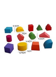 ماركة غير محددة 13 Holes Educational Intelligence Box 20x15x5cm  - Image 3