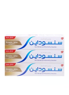 سنسوداين سنسوداين معجون أسنان عناية متعددة مع تبييض الاسنان 