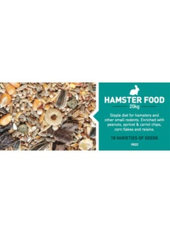 Hamster Food 20 KG - pzsku/Z19B71F198095DEEFF14AZ/45/_/1733466212/62059dad-6e1e-4e3b-a236-ab5cfcce7e51