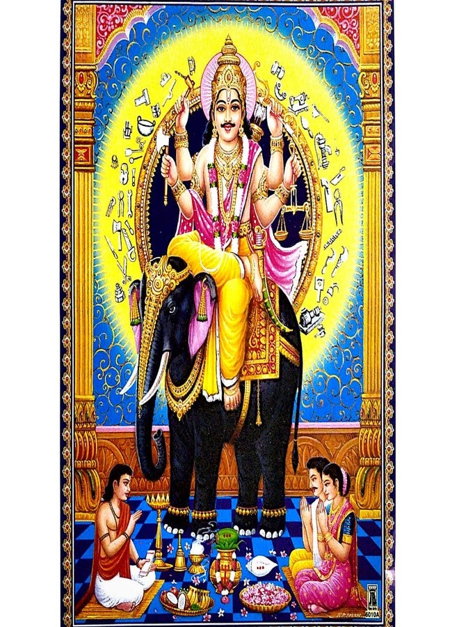 Suninow God vishwakarma ji Photo Frame | Religious Framed Painting for Wall and Pooja/Hindu Bhagwan Devi Devta Photo Frame/God Poster for Puja (29 X 23 cm) (vishwakarma ji 1) - Image 3