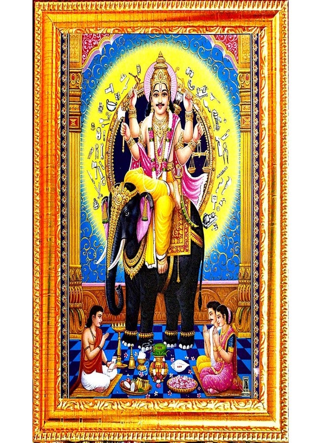 Suninow God vishwakarma ji Photo Frame | Religious Framed Painting for Wall and Pooja/Hindu Bhagwan Devi Devta Photo Frame/God Poster for Puja (29 X 23 cm) (vishwakarma ji 1) - Image 1