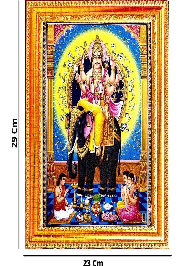 Suninow God vishwakarma ji Photo Frame | Religious Framed Painting for Wall and Pooja/Hindu Bhagwan Devi Devta Photo Frame/God Poster for Puja (29 X 23 cm) (vishwakarma ji 1) - Image 2