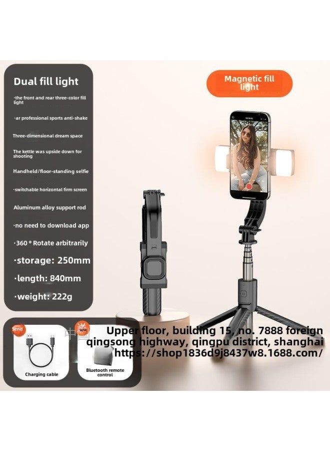 AR Intelligent Anti-shake] Yuntai Stabilizer Self-timer Camera Artifact Mobile Phone Bracket 2024 Travel Portable-Color:Fill Light Model  Ar Intelligent Anti-shake/dreaming Space/one-click Horizontal And Vertical Screen  - Image 1