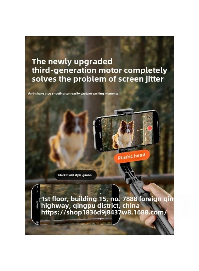AR Intelligent Anti-shake] Yuntai Stabilizer Self-timer Camera Artifact Mobile Phone Bracket 2024 Travel Portable-Color:Fill Light Model  Ar Intelligent Anti-shake/dreaming Space/one-click Horizontal And Vertical Screen  - Image 4