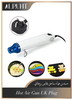 Alruht Mini Hot Air Gun, Portable Heat Shrink Gun for Embossing Wrapping Paint Drying Crafts Electronics DIY  - Image 1