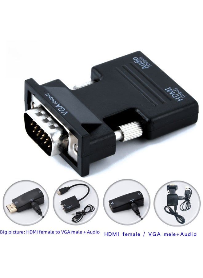 محول Hdmi أنثى إلى Vga محول كابل عالي الوضوح لأجهزة الكمبيوتر وصناديق الاستقبال وشاشات التلفاز - اللون: حقيبة لؤلؤية بيضاء - Image 2