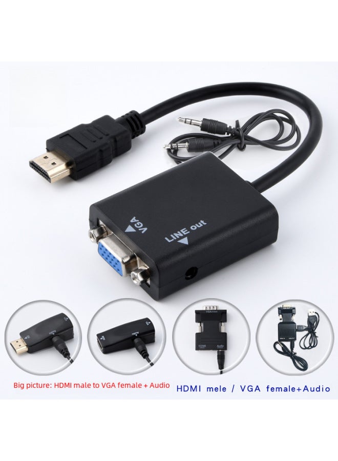 محول Hdmi أنثى إلى Vga محول كابل عالي الوضوح لأجهزة الكمبيوتر وصناديق الاستقبال وشاشات التلفاز - اللون: حقيبة لؤلؤية بيضاء - Image 4