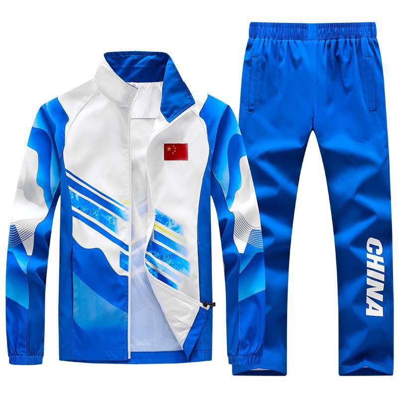 2022 Chinese Sportswear Suit Men And Women Athletes Sports Students Running Training Martial Arts Coach Clothing National Clothing - Image 1