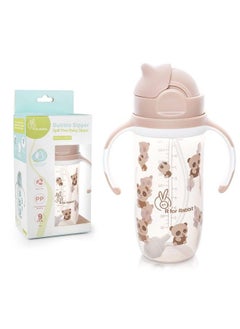 R for Rabbit Premium Bubble Baby Sipper ;10 Fl Oz ; Anti Spill Sippy Cup With Soft Silicone Straw Bpa Free & Non Toxic For Baby;Kids Of 9+ Months (300 Ml Yellow)  - Image 1