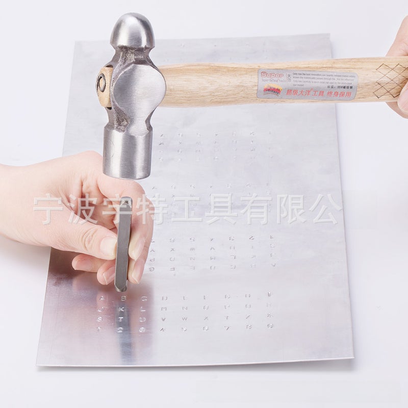 DIY Tools Steel Letters Number Letter Printing Punch 36Pc Letter Punch Alloy Steel Leather(8MM) - Image 2