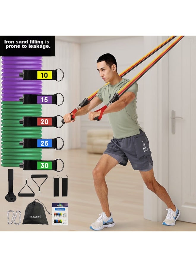 Dweck Duweike Resistance Bands, Fitness Elastic Rope, Strength Training Equipment, Home Use, 100 Pounds, 14-piece Set, All-in Model - Image 1