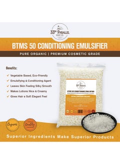 33RD PARALLEL SOAP CO. 33Rd Parallel | Btms 50 (2 Oz) Conditioning Emulsifier | 100% Natural Plant Derived | Behentrimonium Methosulfate Cetearyl Alcohol Emulsifying Conditioner | Product Of Usa (2 Ounces)  - Image 4