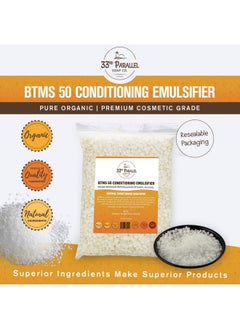 33RD PARALLEL SOAP CO. 33Rd Parallel | Btms 50 (2 Oz) Conditioning Emulsifier | 100% Natural Plant Derived | Behentrimonium Methosulfate Cetearyl Alcohol Emulsifying Conditioner | Product Of Usa (2 Ounces)  - Image 2