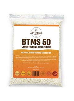 33RD PARALLEL SOAP CO. 33Rd Parallel | Btms 50 (2 Oz) Conditioning Emulsifier | 100% Natural Plant Derived | Behentrimonium Methosulfate Cetearyl Alcohol Emulsifying Conditioner | Product Of Usa (2 Ounces)  - Image 1