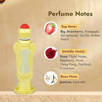 Al Haramain Perfumes عطر الهرمين سلطان 12 مل زيت عطر أنيق جوهر السلطان جوهر ملكي فاخر عطر عربي - Image 3