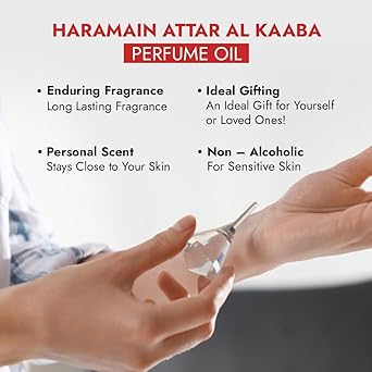 Al Haramain Perfumes عطر الهرمين سلطان 12 مل زيت عطر أنيق جوهر السلطان جوهر ملكي فاخر عطر عربي - Image 4