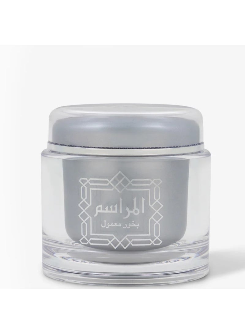 RASASI Bakhoor al Marasim - 22 Tablets I Young, Fresh Sssence, Vibrant & Charming Used in Houses, Rooms & Clothes. - Image 2