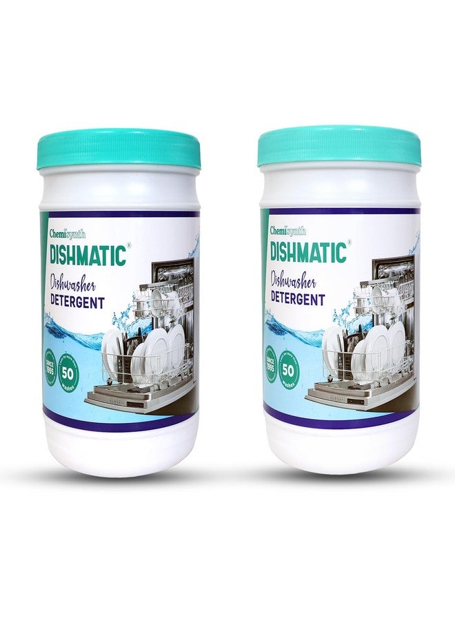 Dishmatic منظف غسالة الصحون ديشماتيك، مسحوق غسالة الصحون الأوتوماتيكية للحصول على نتائج نظيفة لامعة وخالية من البقع للأطباق والأواني الزجاجية وأدوات المائدة (عبوة من قطعتين) - Image 1